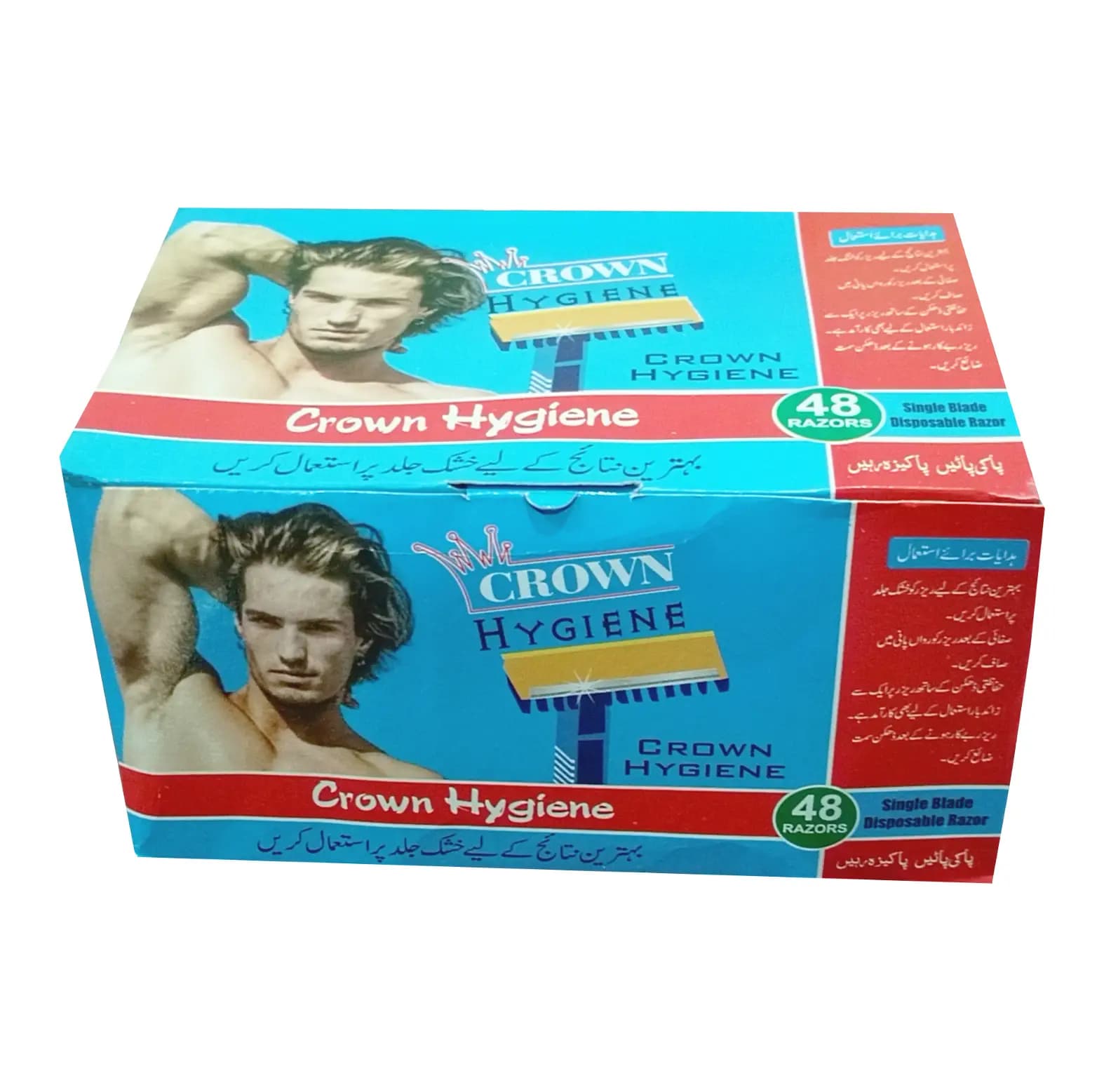 Crown Hygiene Razor - Pack of 48
