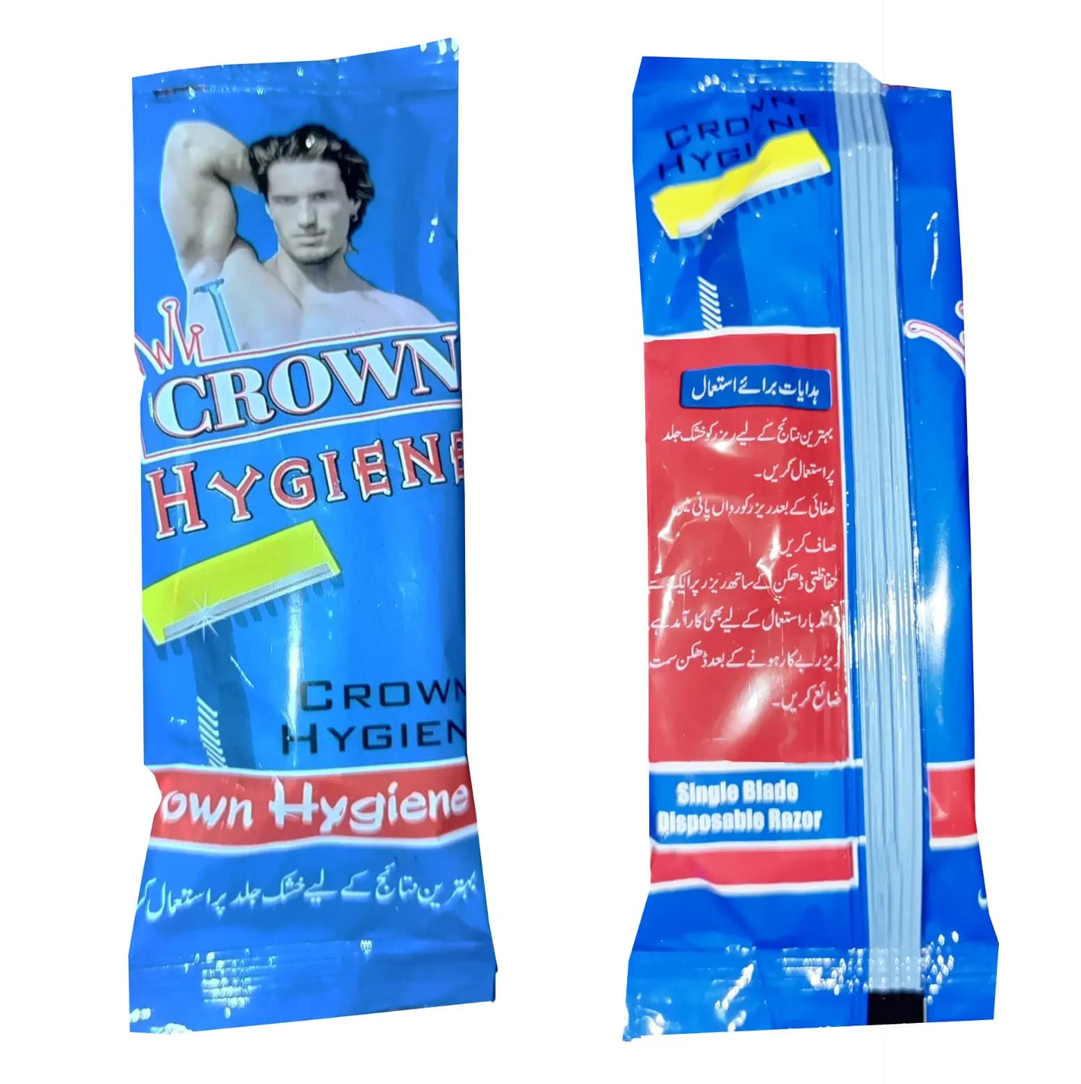 Crown Hygiene Razor - Pack of 48