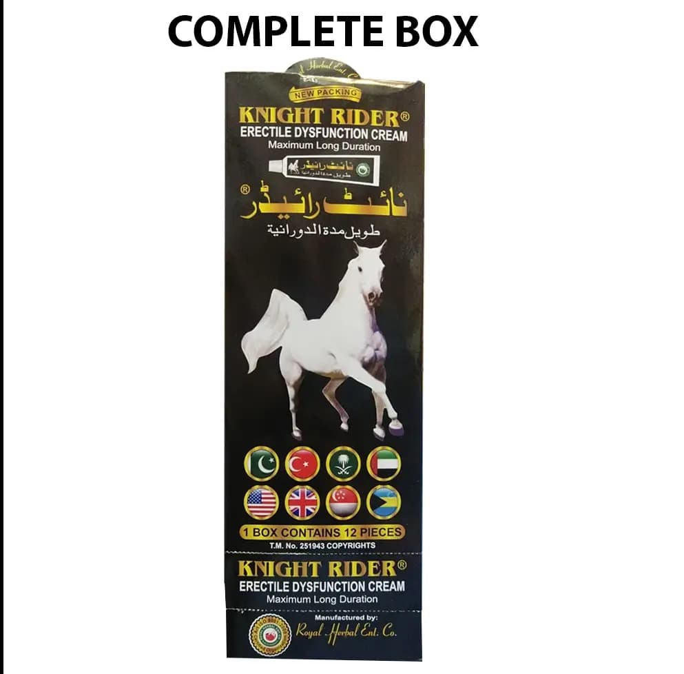 Knight Rider Cream -1 Box - 12 Pcs Erectile Dysfunction Cream